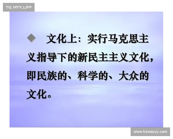 库亚特：跨越历史与现代的文化交汇