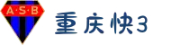 重庆快3-追求健康,你我一起成长